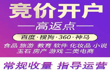 案例解析：SEO与SEM优化助力中小企业发展